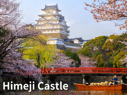 Osaka Castle