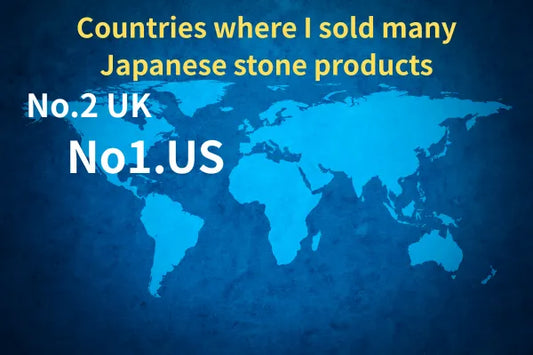 Countries where stone lanterns were purchased