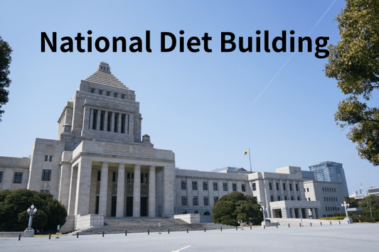 Granite and Tokyo Tour Series 2025 No.3 National Diet Building - Japanstones.shop