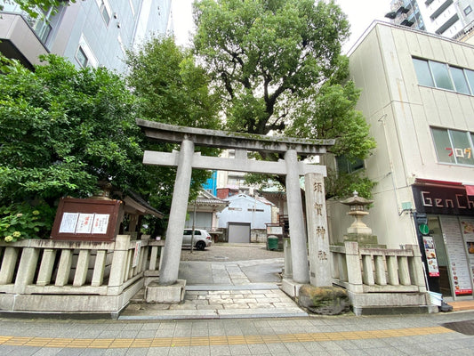 Granite and Tokyo Tour Series 2025 No.9 Tokyo Asakusabashi Suga Shrine - Japanstones.shop