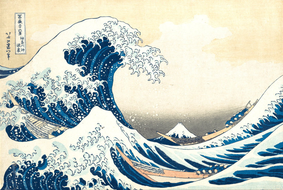 Ukiyo-e and Stone Lanterns No.1 Katsushika Hokusai - Japanstones.shop