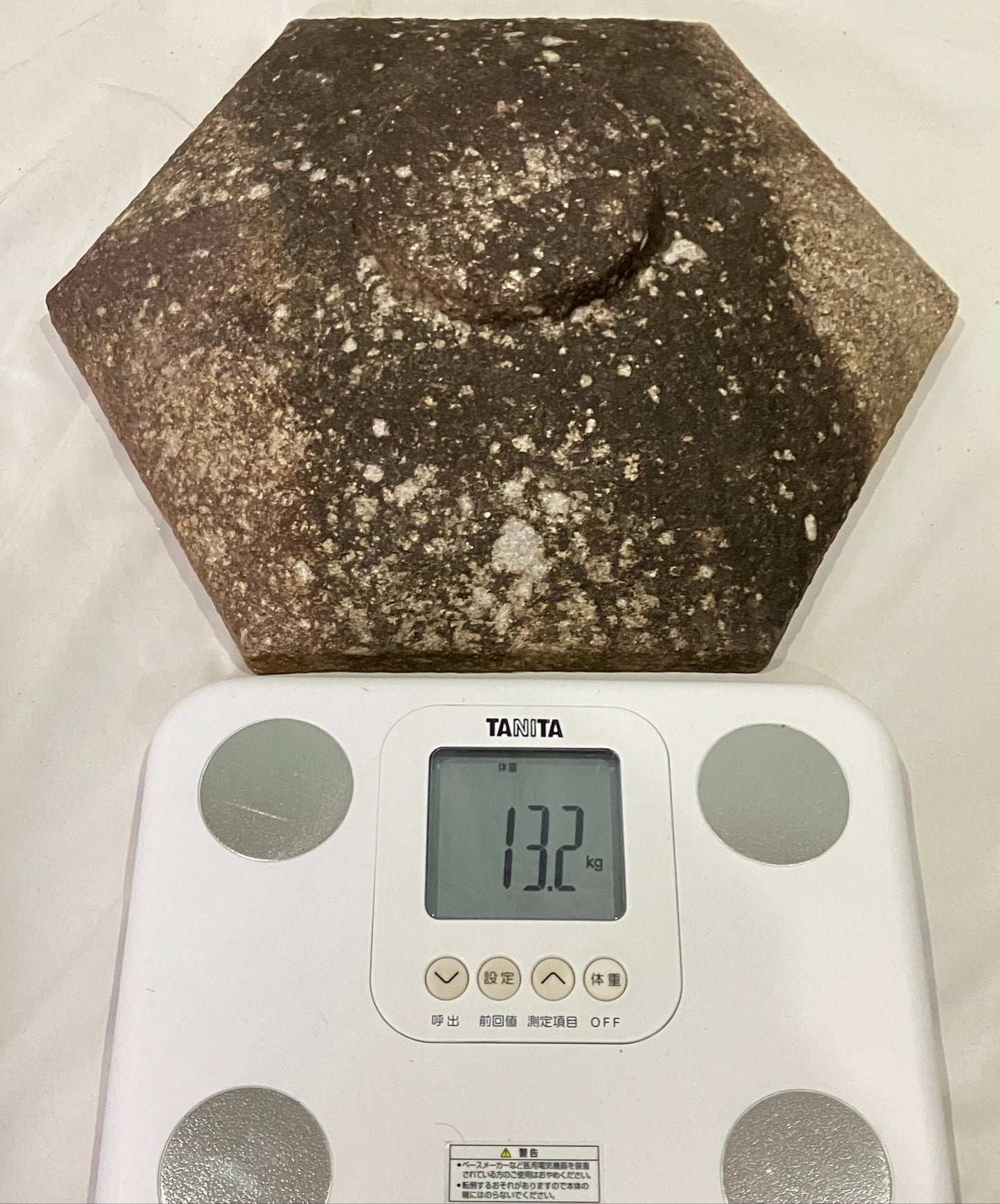 Zen Brown Stone Lantern Sunshouan Tourou Medium Granite Japanese Garden Statue