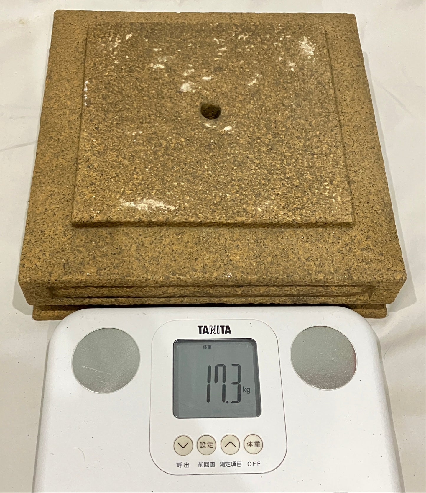 Tenkachaya Stone Lantern