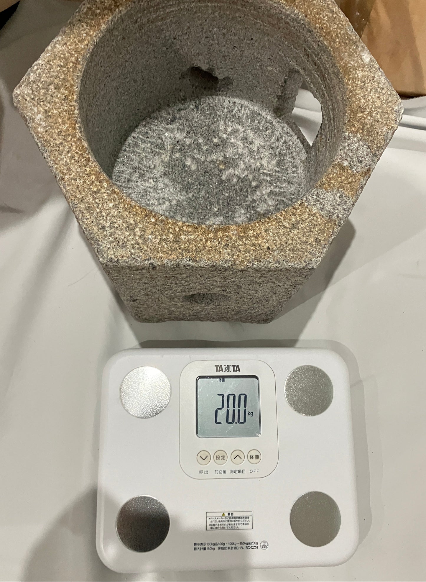 Stone Lantern