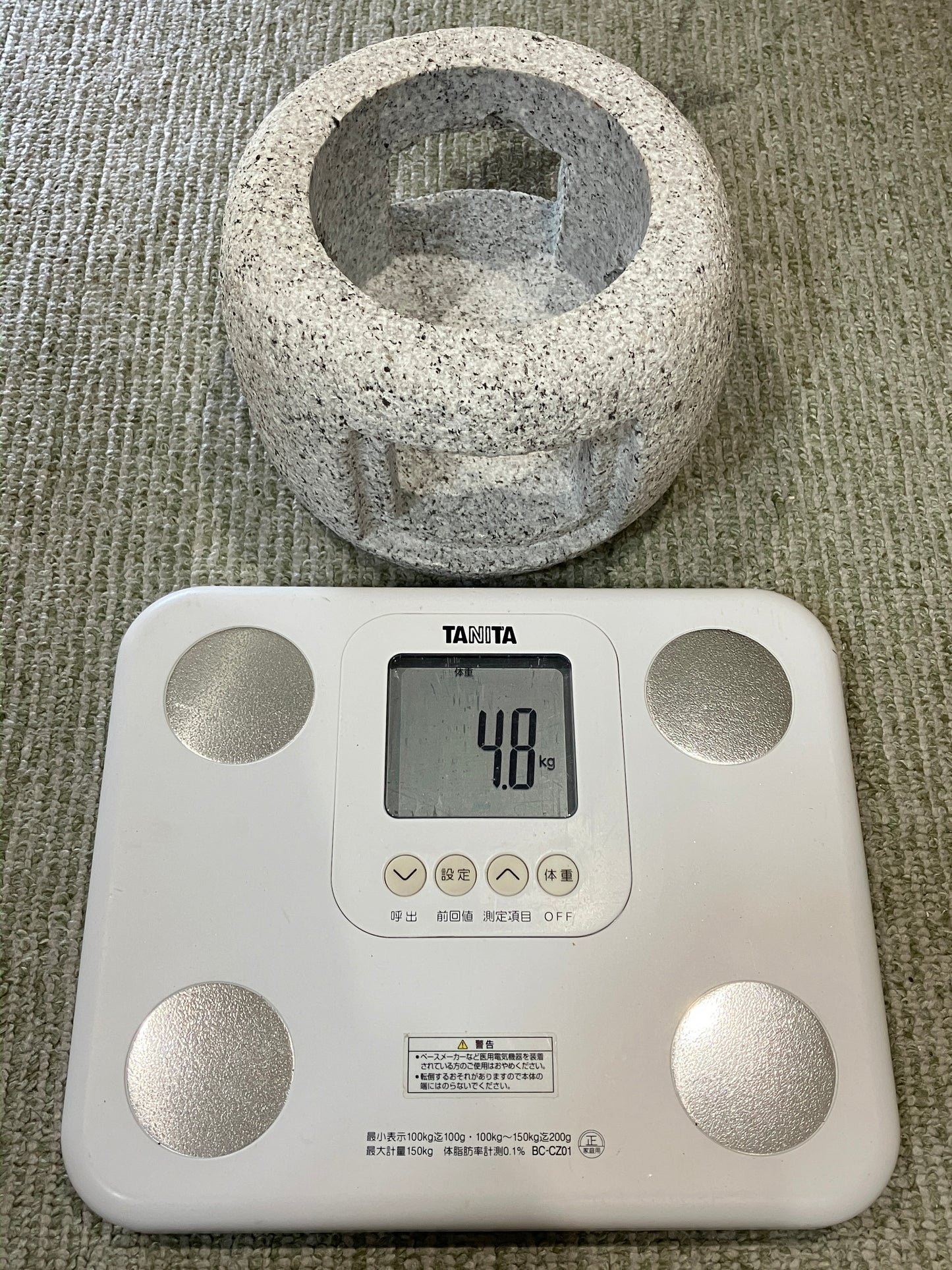 Stone Lantern Misaki Tourou Medium Granite Japanese Garden Ornament Statue Japan
