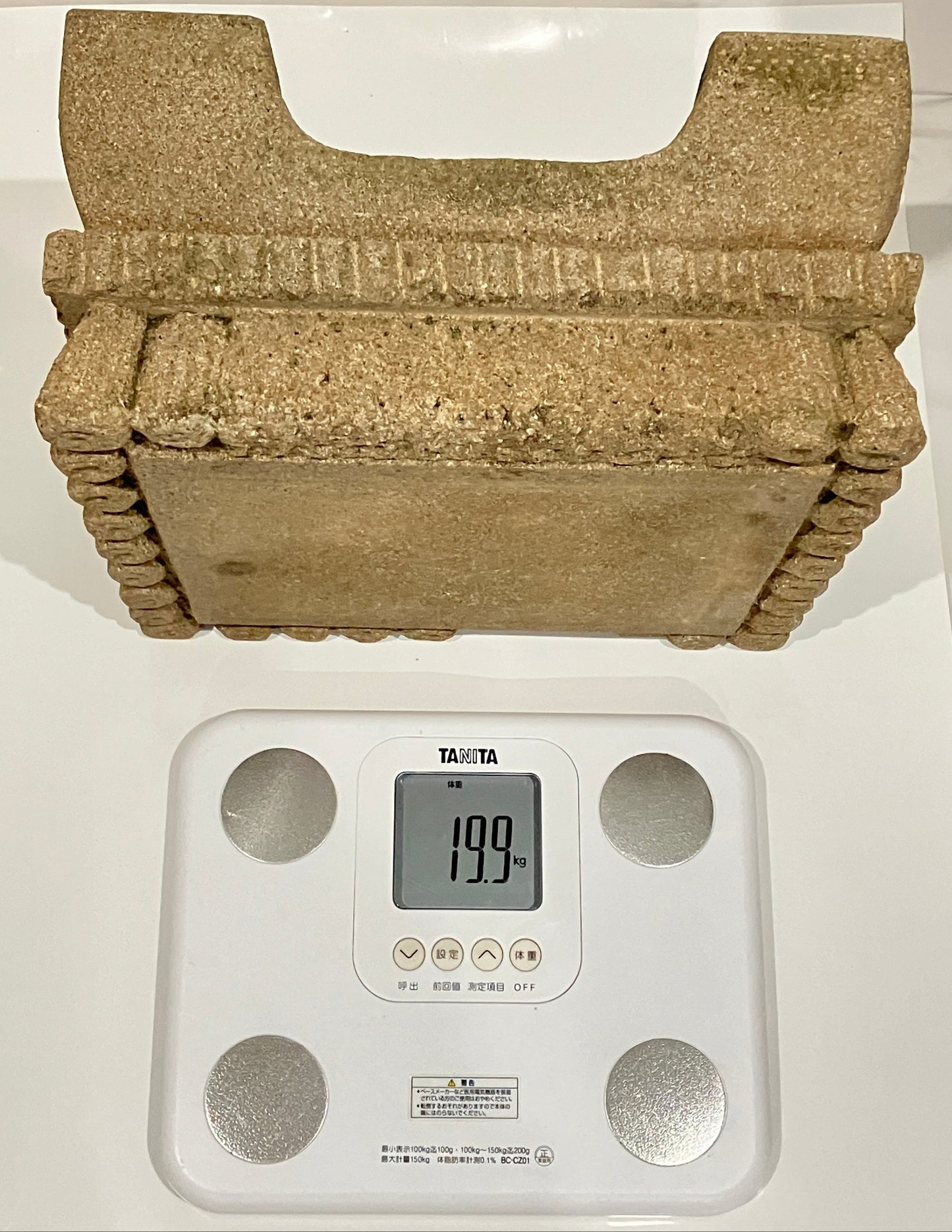 Stone Lantern Base