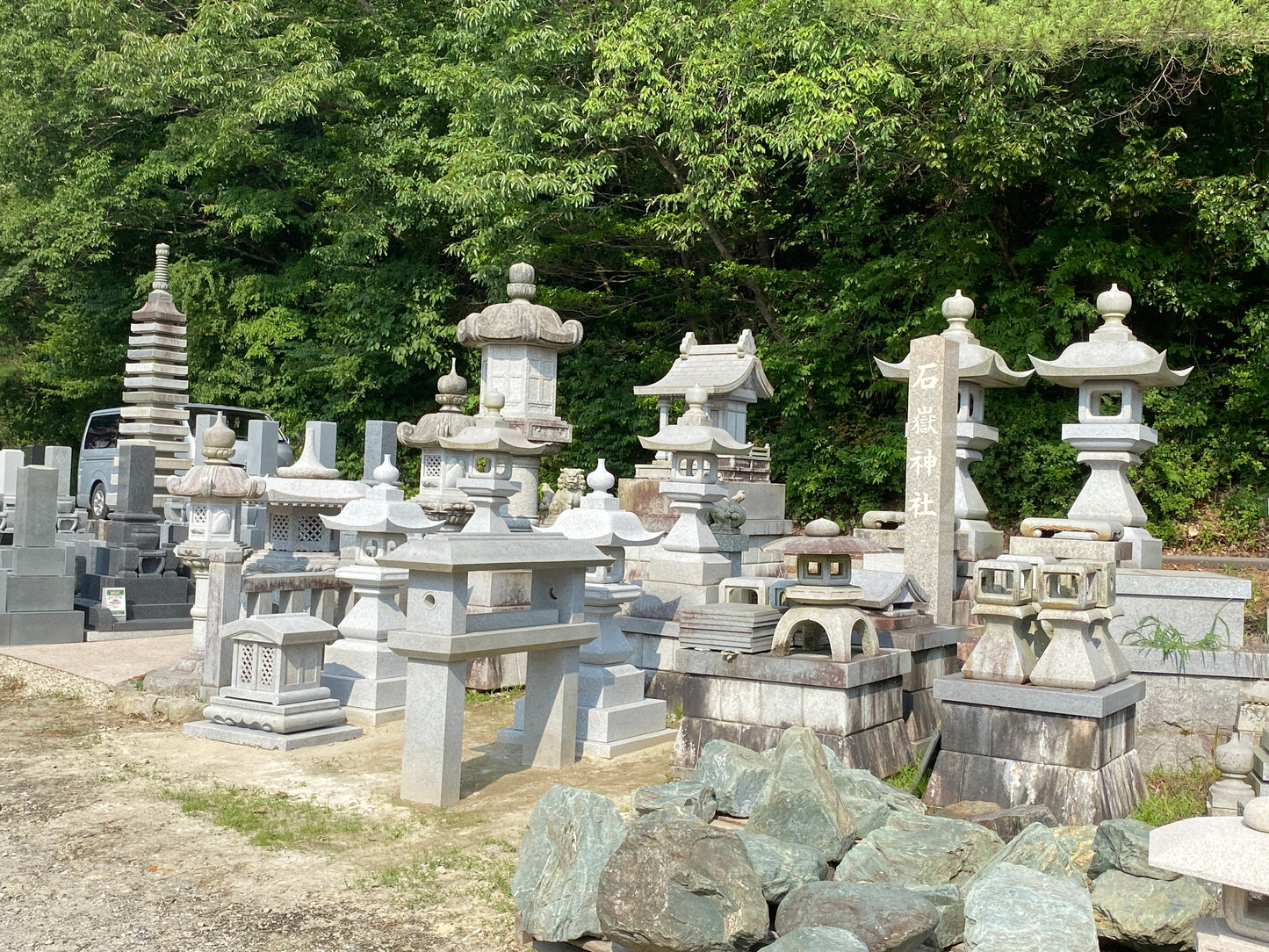 Zen Small Misaki Stone Lantern Gray Sandstone Japanese Garden Ornament Statue