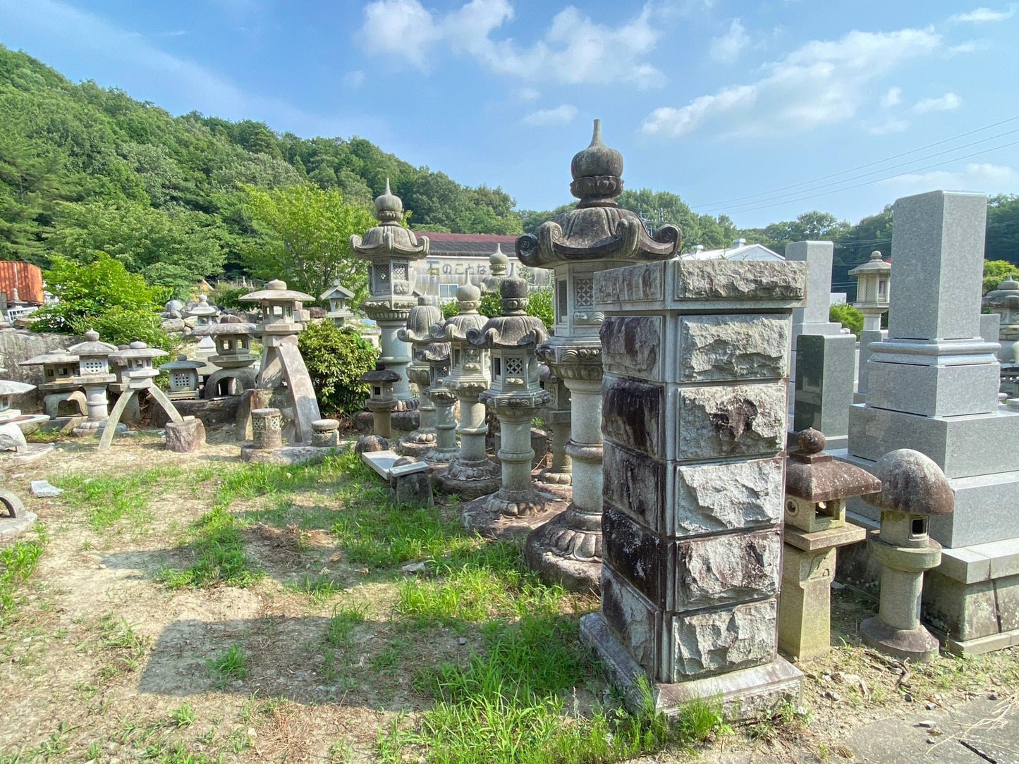 stone - japanstones.shop