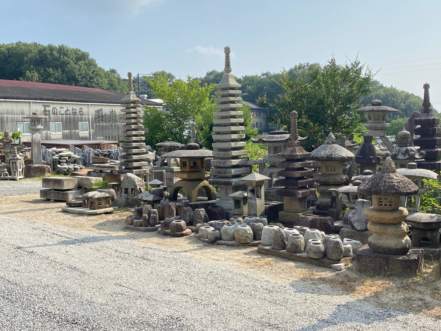 stone - japanstones.shop