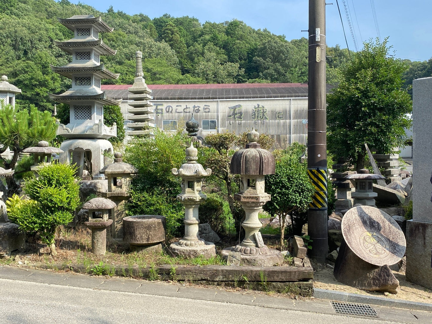 stone - japanstones.shop