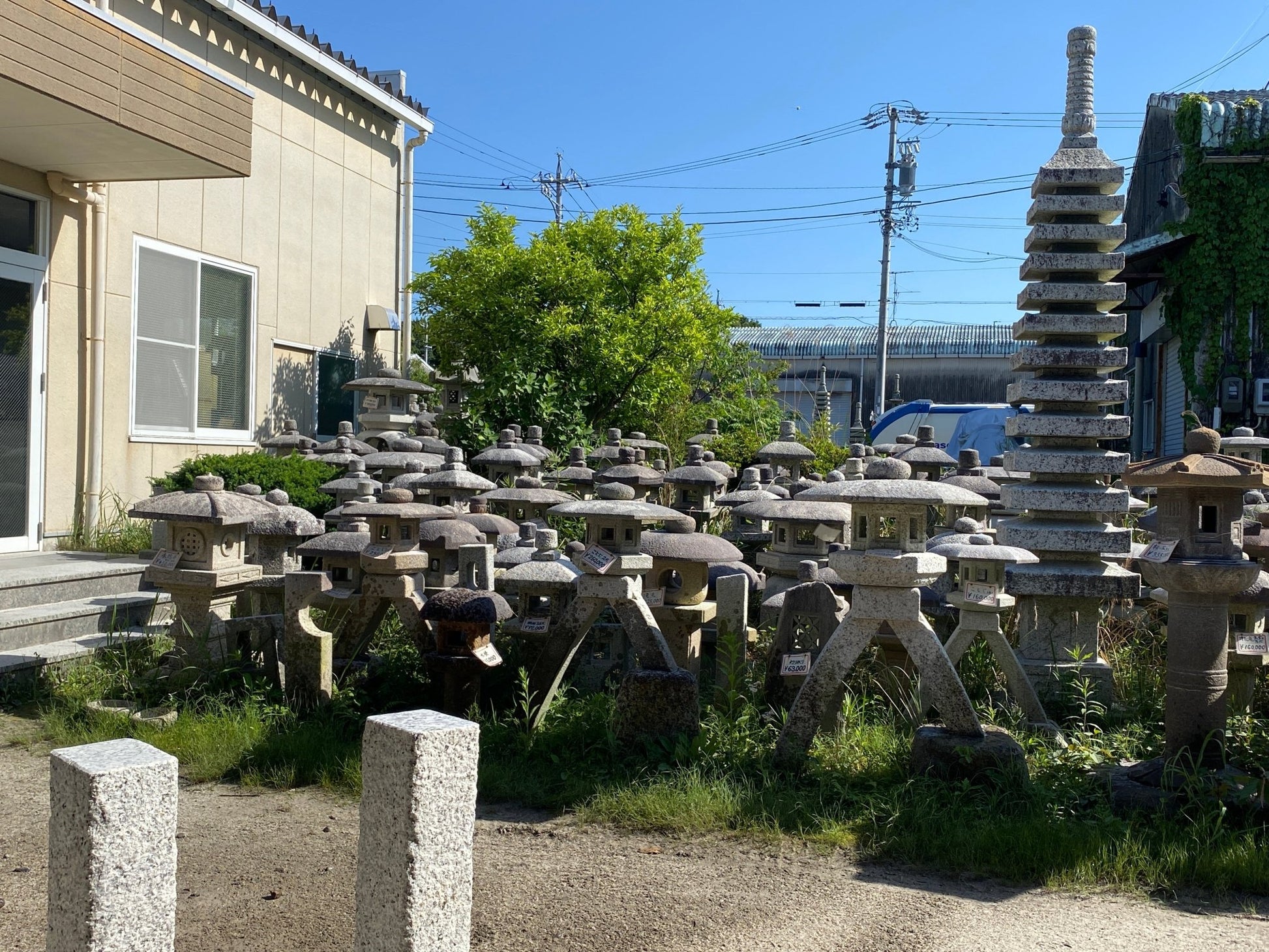 stone - japanstones.shop