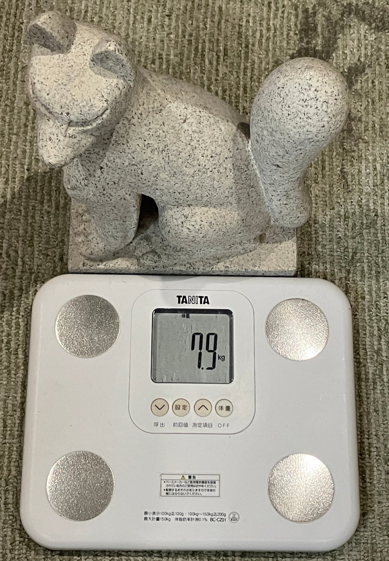 stone fox - japanstones.shop