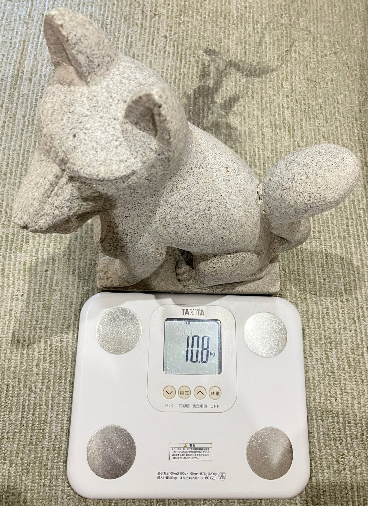 stone fox - japanstones.shop