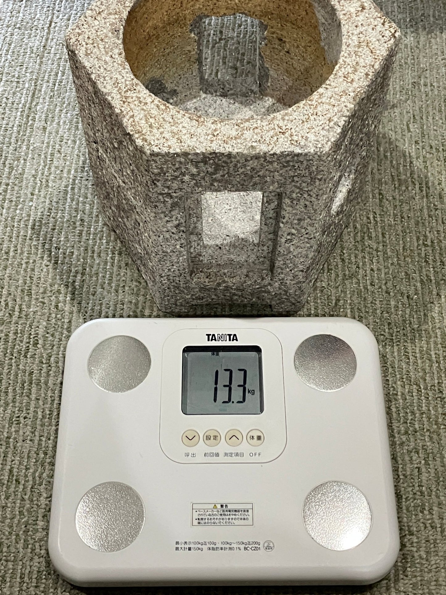 stone - japanstones.shop