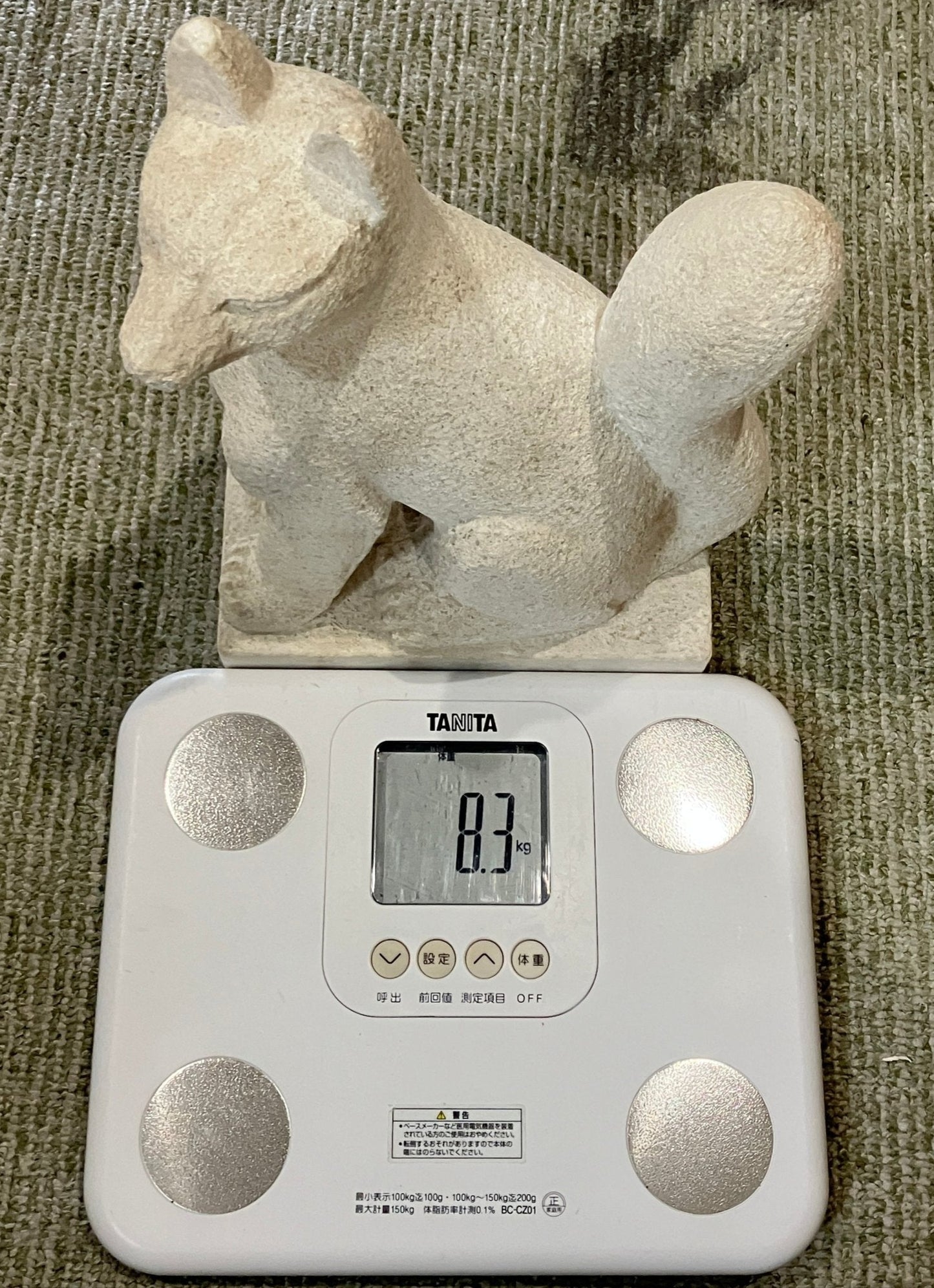 white stone fox - japanstones.shop