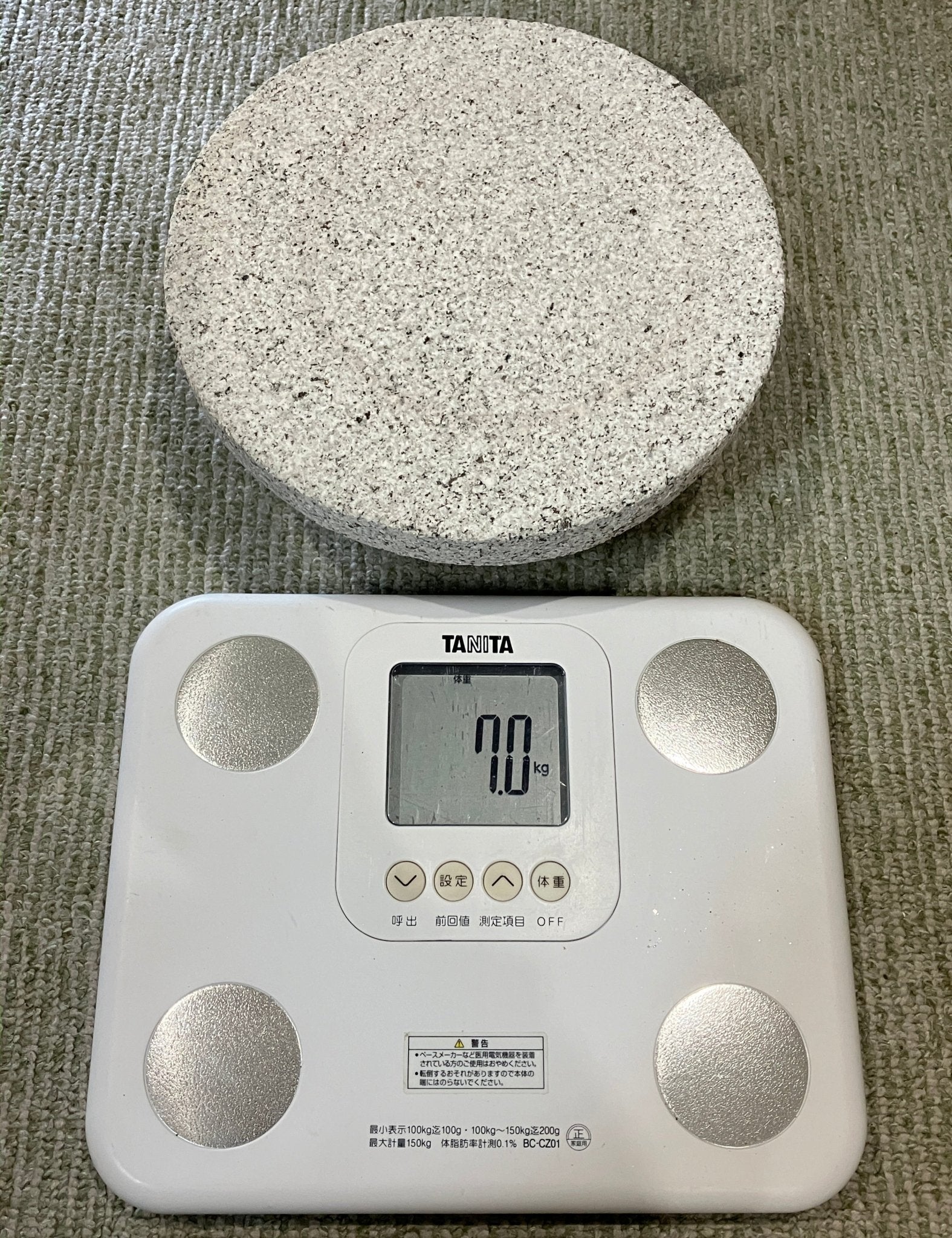 Misaki Stone Lantern - japanstones.shop