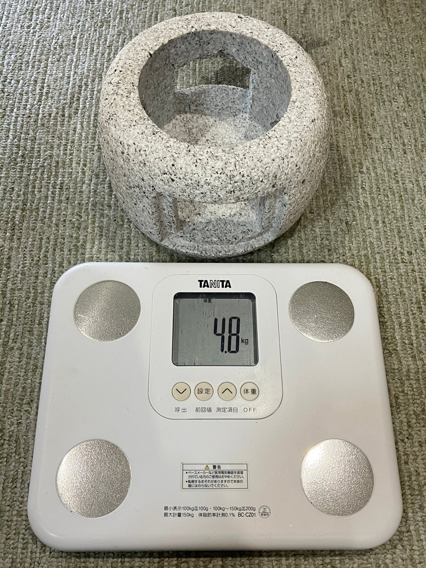 Misaki Stone Lantern - japanstones.shop