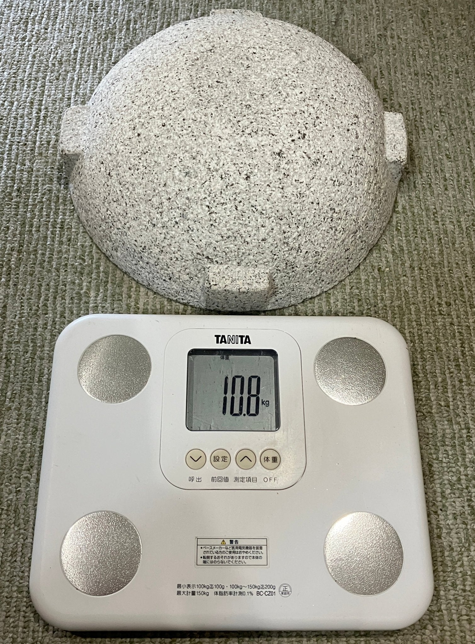 Misaki Stone Lantern - japanstones.shop