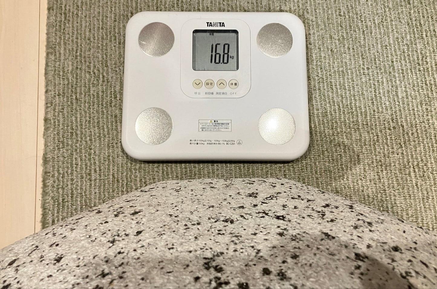 stone - japanstones.shop