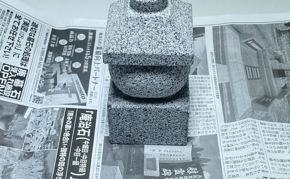 5.5 in Gorinto Shipped to Australia via Japan Post — Same-Day Shipping from Japan