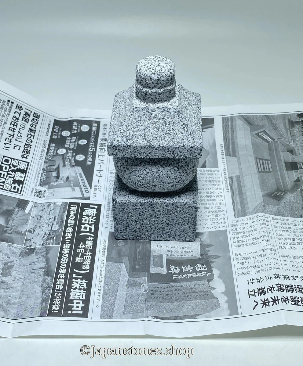 5.5 in Gorinto Shipped to Australia via Japan Post — Same-Day Shipping from Japan - Japanstones.shop