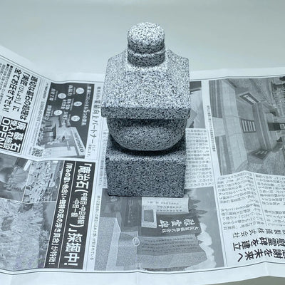 5.5 in Gorinto Shipped to Australia via Japan Post — Same-Day Shipping from Japan