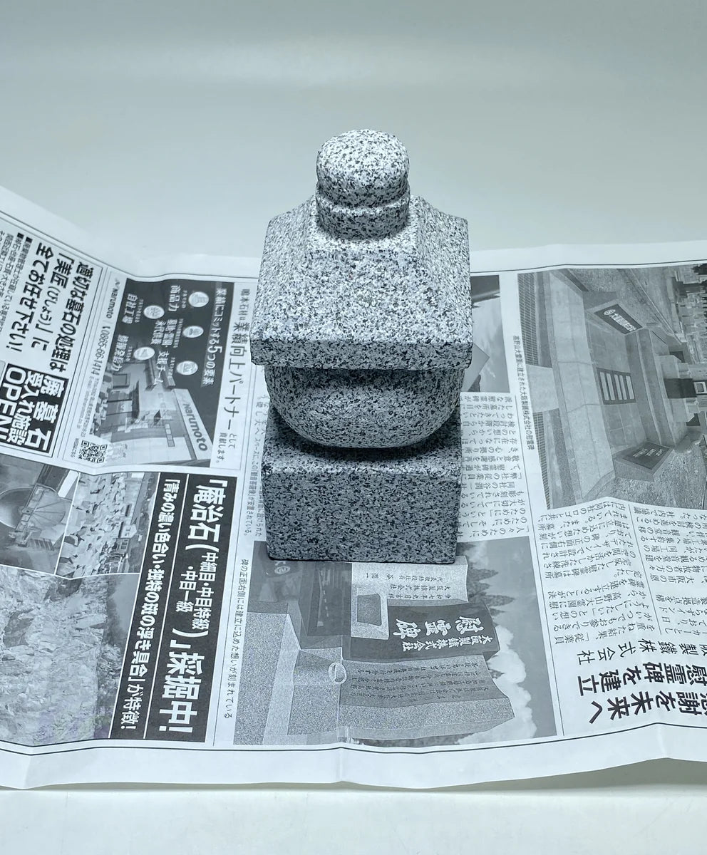 5.5 in Gorinto Shipped to Australia via Japan Post — Same-Day Shipping from Japan - Japanstones.shop