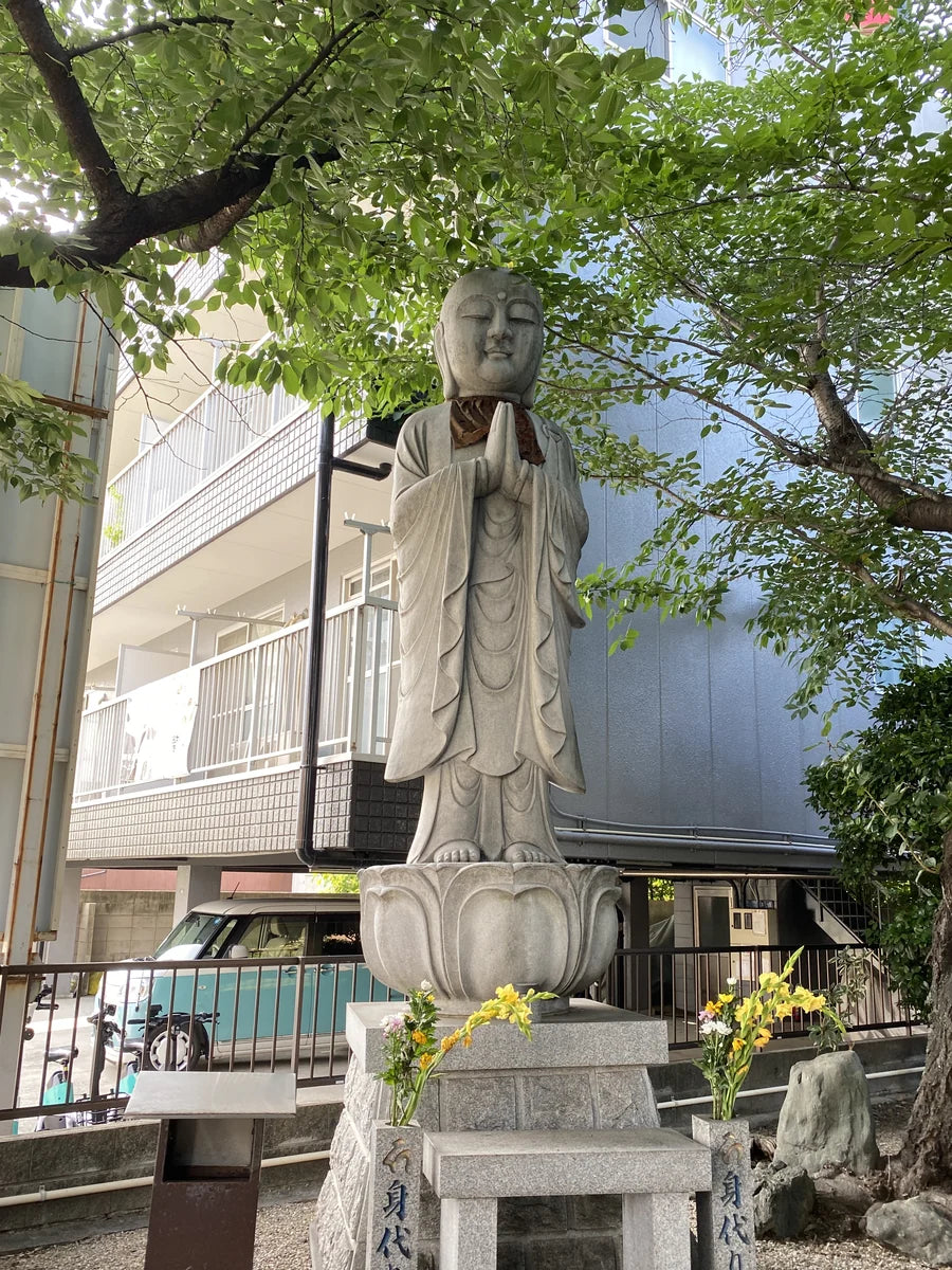 Nagoya, Japan Jizodo Visit Report 2026 Atsuta No.5 Jizo Who Takes the Place of Another