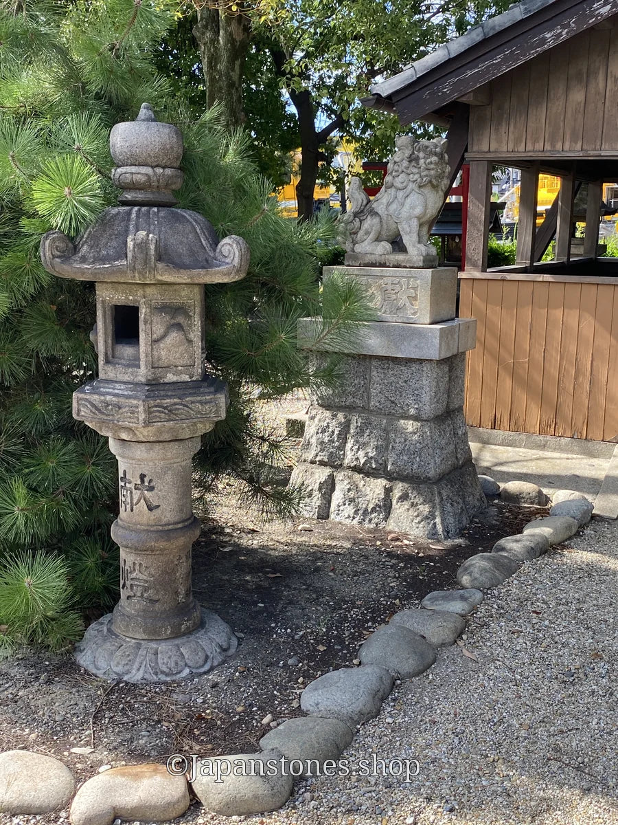 Nagoya, Japan Shrine Visit Report 2026 Minami No.3 Hachiman Jinja