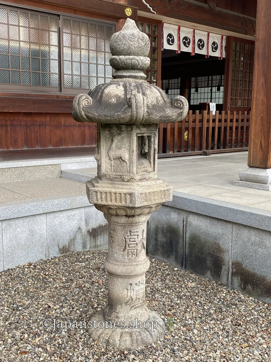 Nagoya, Japan Shrine Visit Report 2026 Midori No.2 Hachimansha