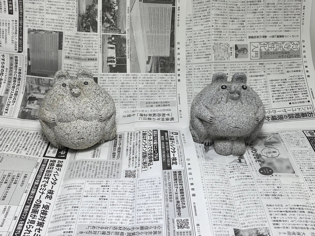 Packing and UPS Shipping a Granite Tanuki Couple Set to the USA