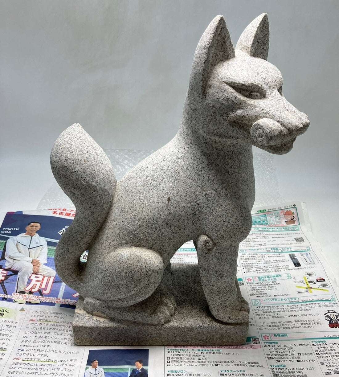 A fox sculpture was sold to the US. We shipped it via USPS. - Japanstones.shop
