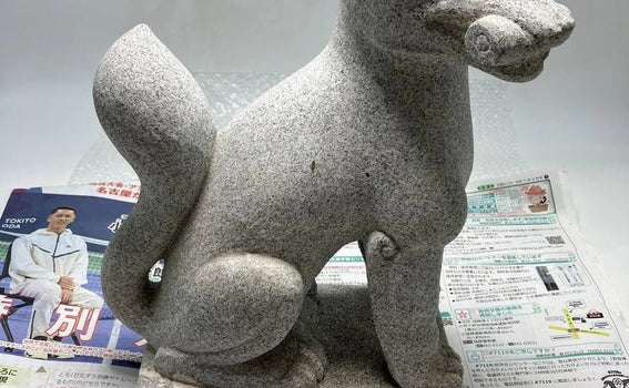 A Inari fox Stone Sculpture was sold to the US. We shipped it via UPS.