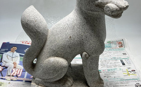 A Inari fox Stone Sculpture was sold to the US. We shipped it via UPS.