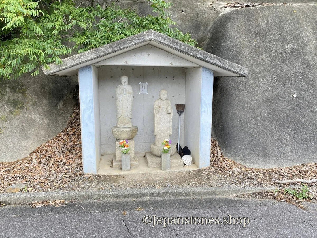 Aichi, Japan Jizodo Visit Report 2026 Kota Town No.1 Fudogaike - Japanstones.shop