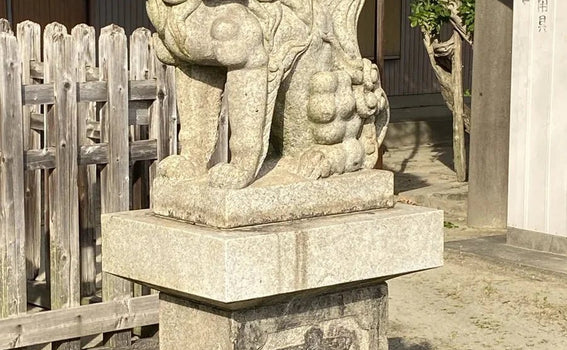 Aichi, Japan Shrine Visit Report 2026 Kanie Town No.1 Funairi Shinmeisha & Jizodo