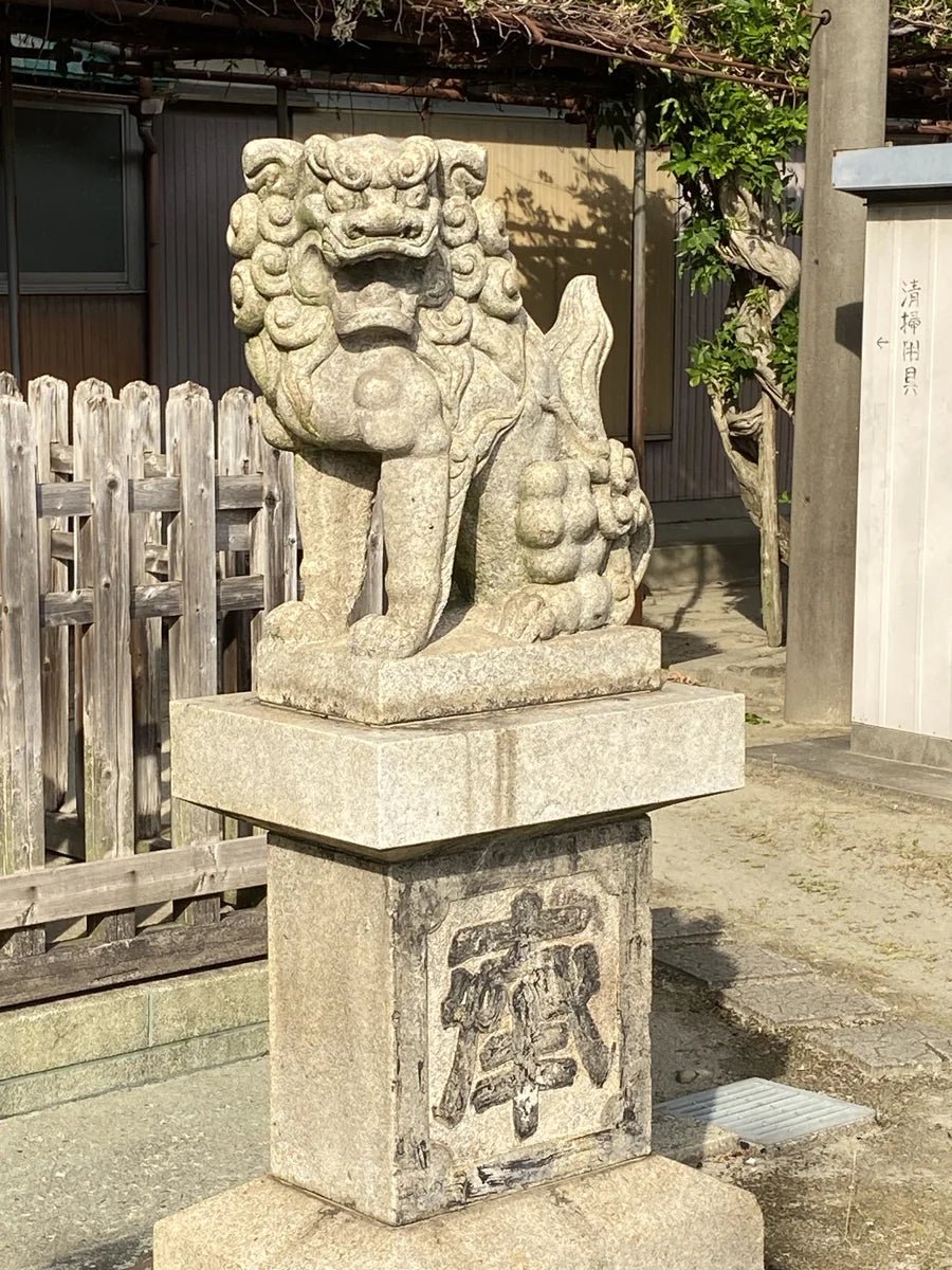 Aichi, Japan Shrine Visit Report 2026 Kanie Town No.1 Funairi Shinmeisha & Jizodo - Japanstones.shop