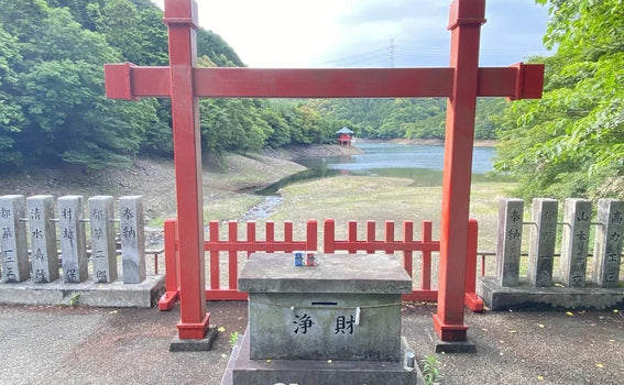 Aichi, Japan Shrine Visit Report 2026 Kota Town No.3 Oiike Benzaiten
