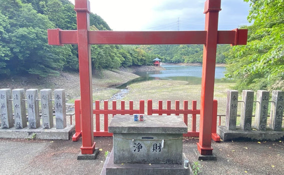 Aichi, Japan Shrine Visit Report 2026 Kota Town No.3 Oiike Benzaiten