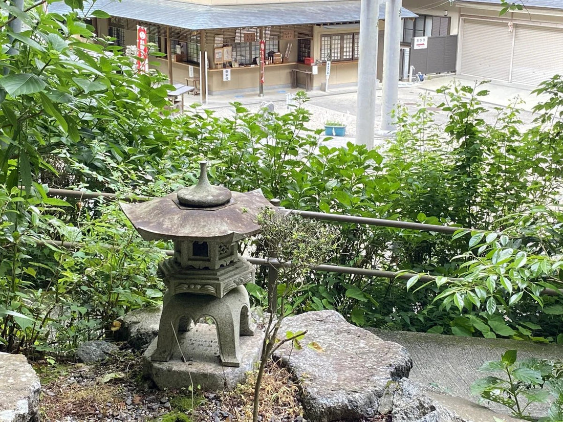 Aichi, Japan Shrine Visit Report 2026 Kota Town No.4 Mikawa Sarutahiko Jinja - Japanstones.shop
