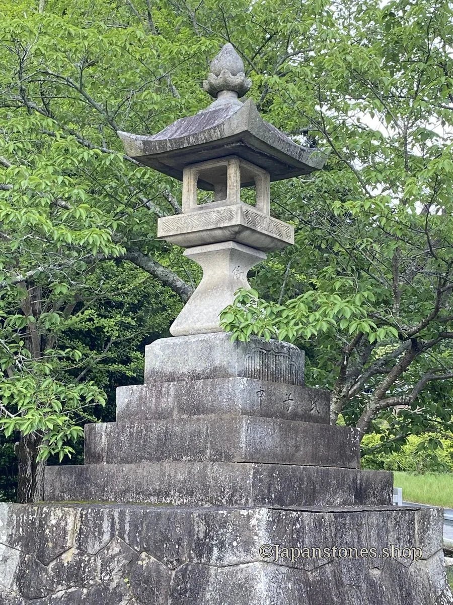 Aichi, Japan Shrine Visit Report 2026 Kota Town No.5 Okusa Jinja - Japanstones.shop