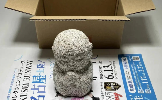 Aji Granite Jizo Statue Shipped to the UK by EMS