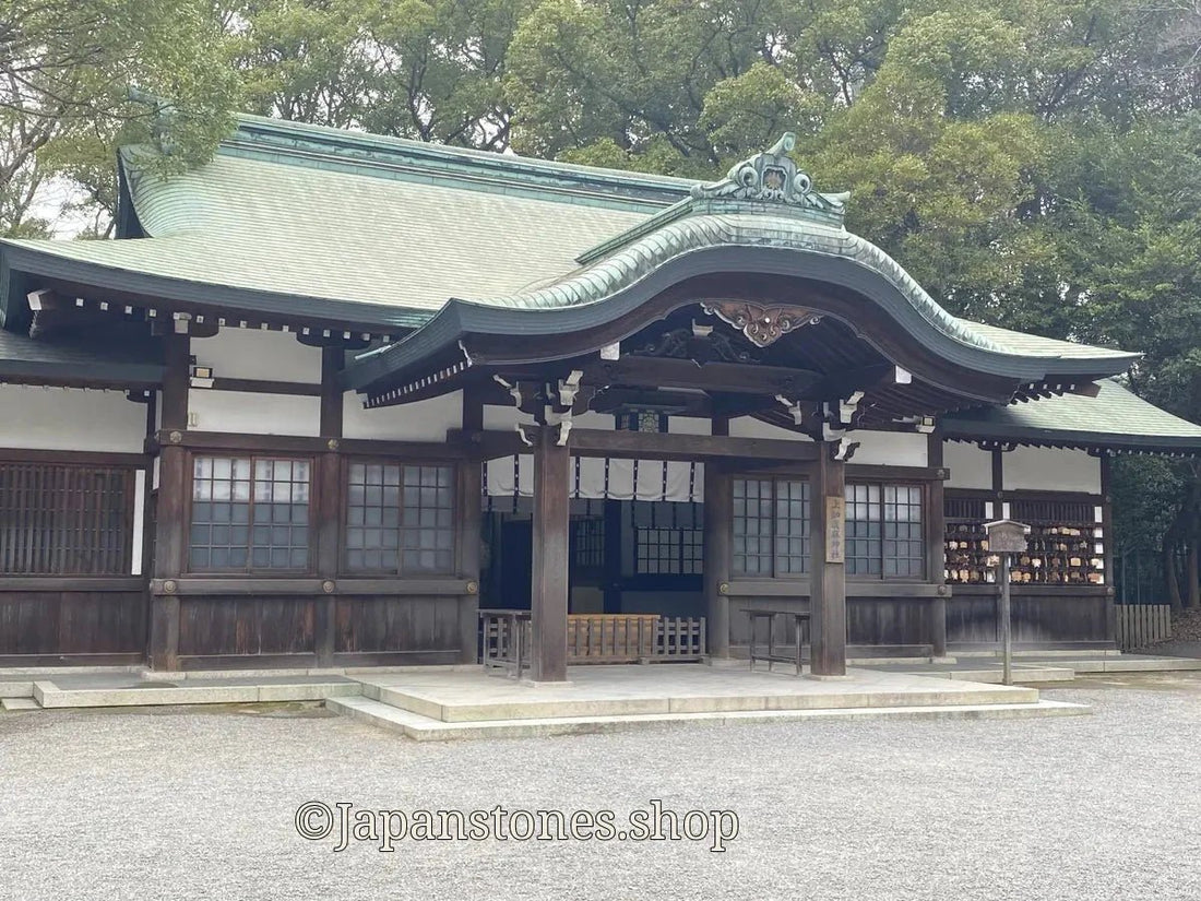 Atsuta Jingu, Japan — 1,900 Years of History and the Sacred Sword | Shrine Visit Report 2026, Atsuta No. 6 Part 2 - Japanstones.shop