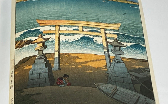 Authentic Stone Lanterns in the Landscapes of Hasui Kawase - A Beauty Beyond Imitation