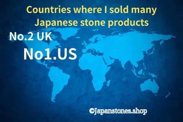 Countries We Have Sold and Shipped To From Japan - Japanstones.shop