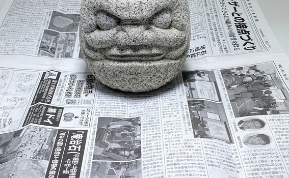 Daruma Bodhidharma Granite Sculpture Packing and Same-Day DHL Shipping from Japan