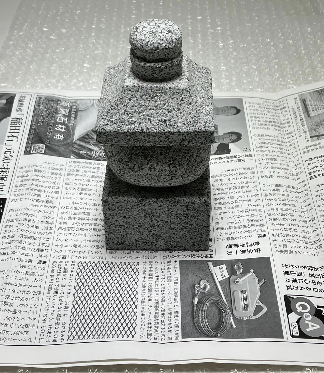 DHL Express Shipping: Micro-Size Gorinto to the United States (US) — Packing Method (Japan) — Japan - Japanstones.shop