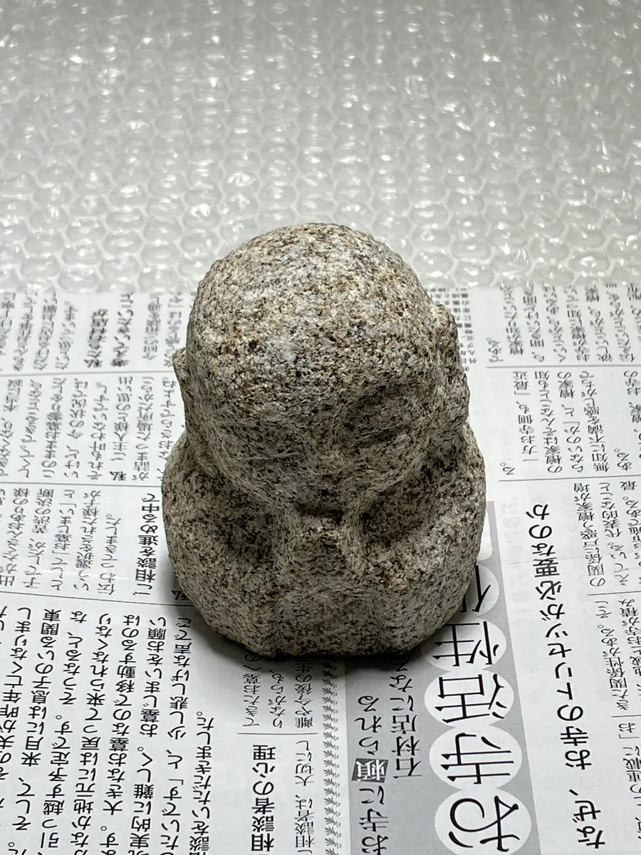 DHL Express Shipping to the United States: Micro Jizo Packaging (H 3.5 in, 0.9 lb) — Photo Log (Japan) - Japanstones.shop