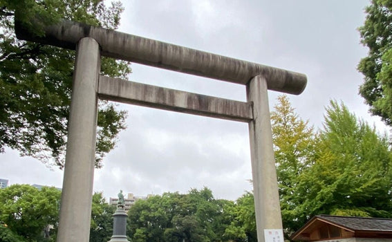 Granite and Tokyo Tour Series 2025 No.1 Yasukuni Shrine