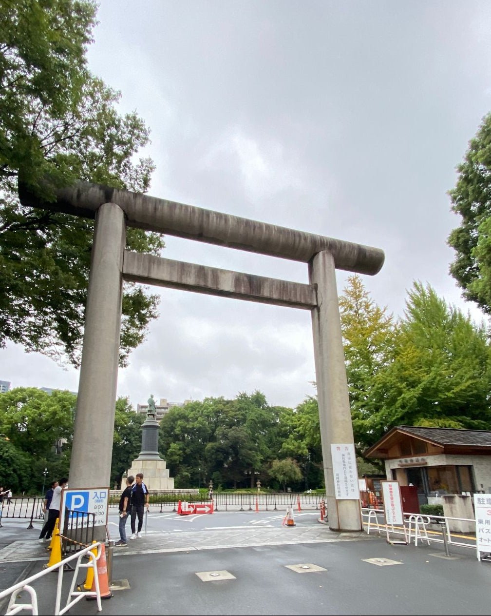Granite and Tokyo Tour Series 2025 No.1 Yasukuni Shrine - Japanstones.shop